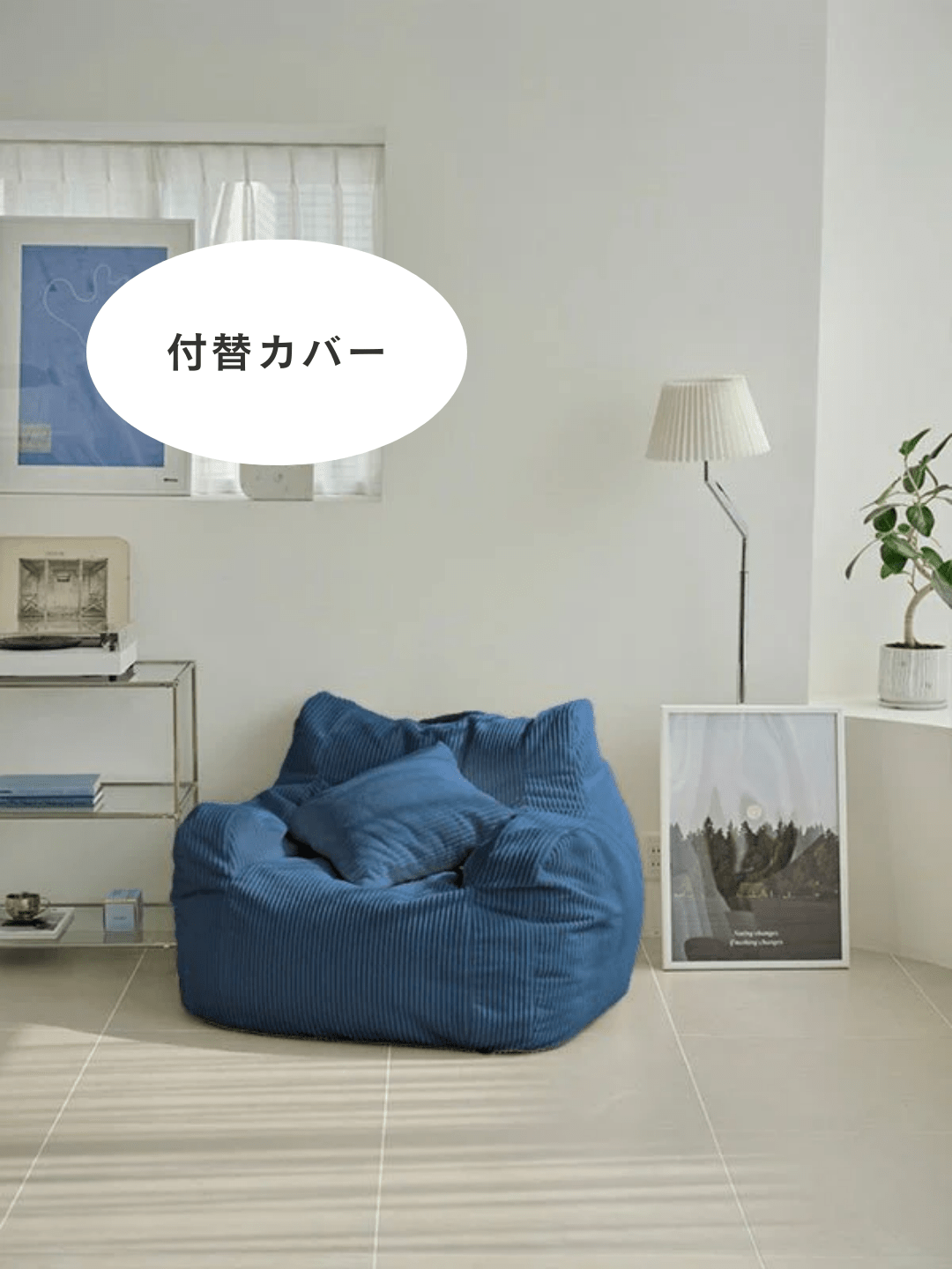 loosy-se-6529-135103_1080x.png loosy-se-6529-135103_1080x.png