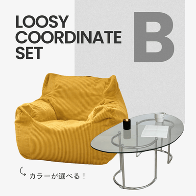 SE - 7820 - LOOSY - 【Black Friday 2024】LOOSYコーディネートセットB