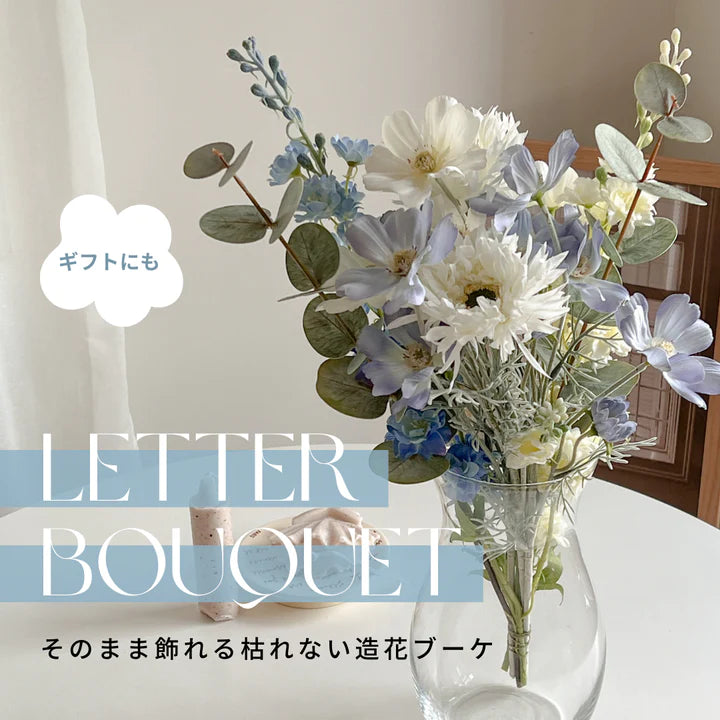 mobile_Letter_bouquet_720x.webp