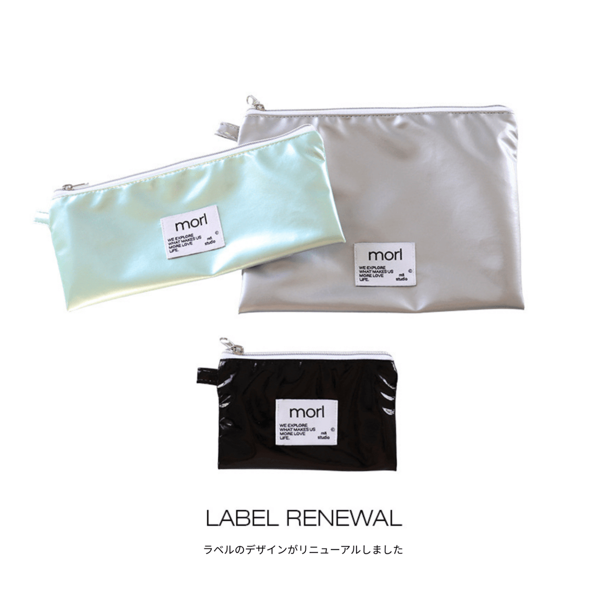 BR-3856-morl-morl ポーチ｜Enamel pouch（Medium）