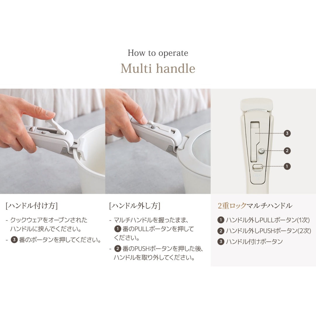 BR-2974-Roomnhome-Roomnhome｜取っ手が取れる鍋・フライパン5点セット IH対応