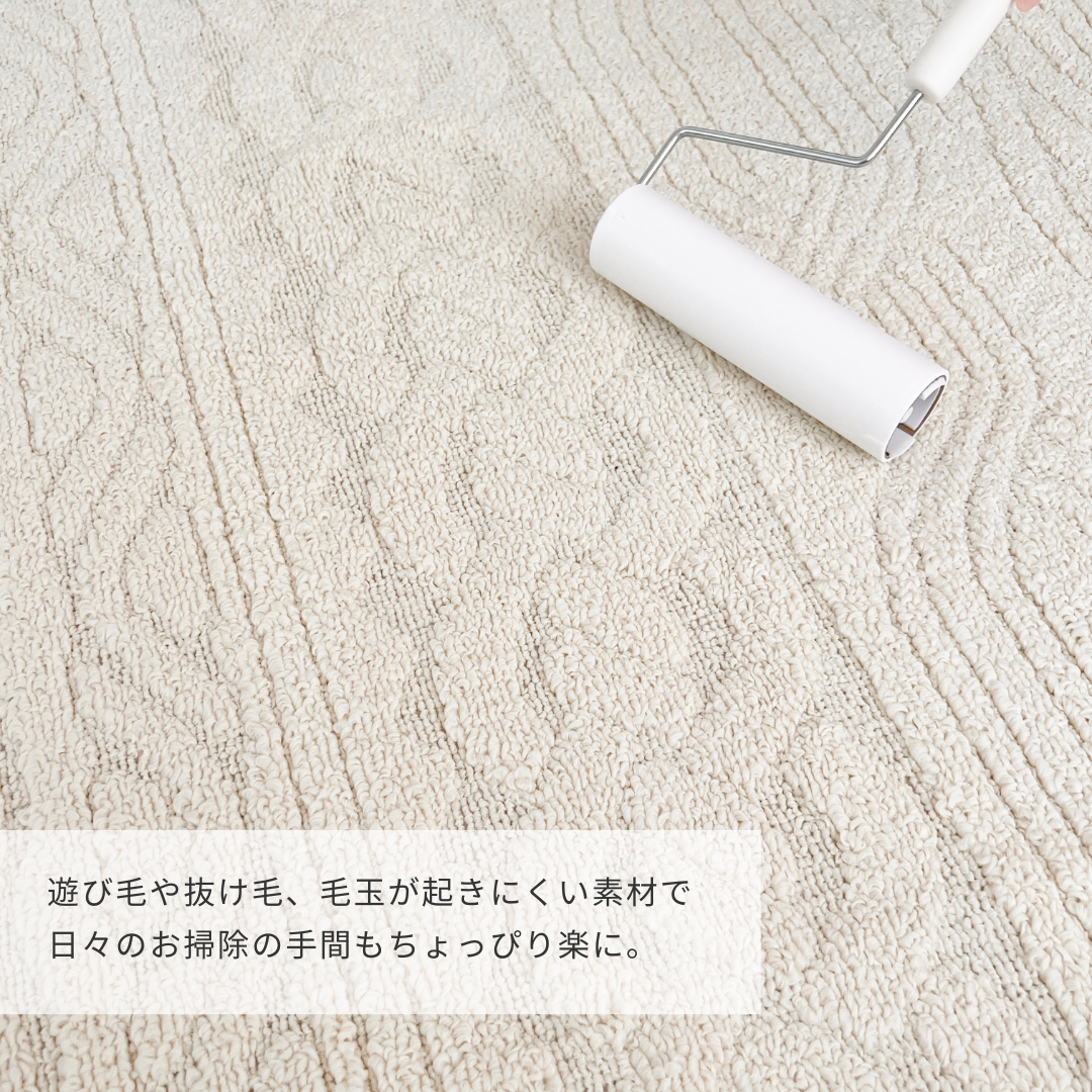 BR-2541-Little Rooms select-洗えるデザインラグ knit tuft rug