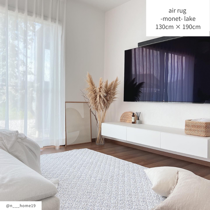 ふわっと軽やかキルトラグ air rug -monet-
