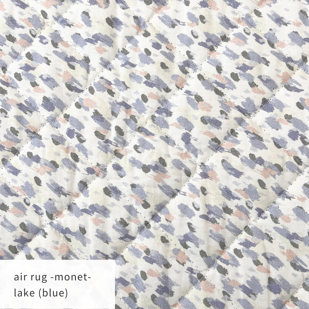 ふわっと軽やかキルトラグ air rug -monet-