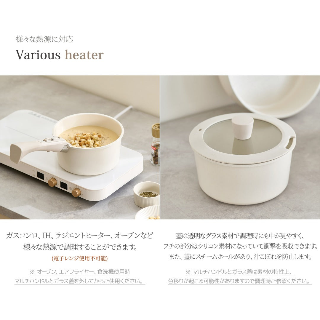 BR-2974-Roomnhome-Roomnhome｜取っ手が取れる鍋・フライパン5点セット IH対応