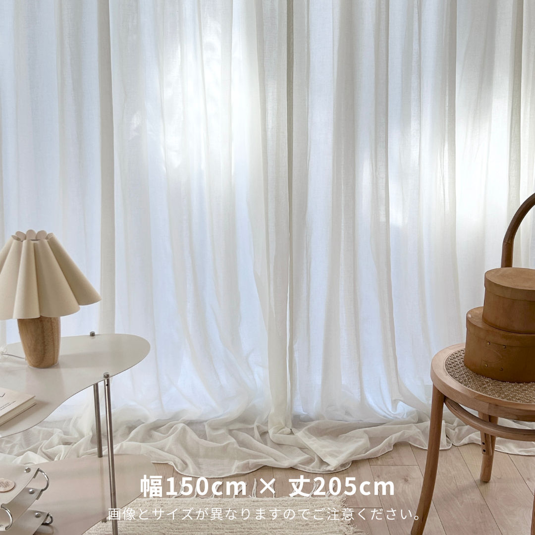 OR-4297-Little Rooms-セミオーダーサイズ｜カラーシフォンカーテン ナチュラルホワイト 1枚