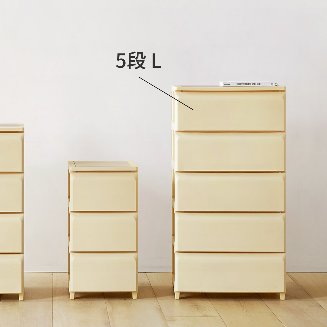 BR-3599-Roomnhome-Roomnhome｜デイリー組み立て式収納チェスト