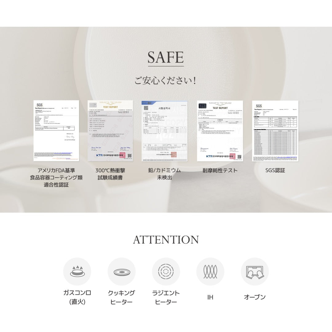 BR-2974-Roomnhome-Roomnhome｜取っ手が取れる鍋・フライパン5点セット IH対応