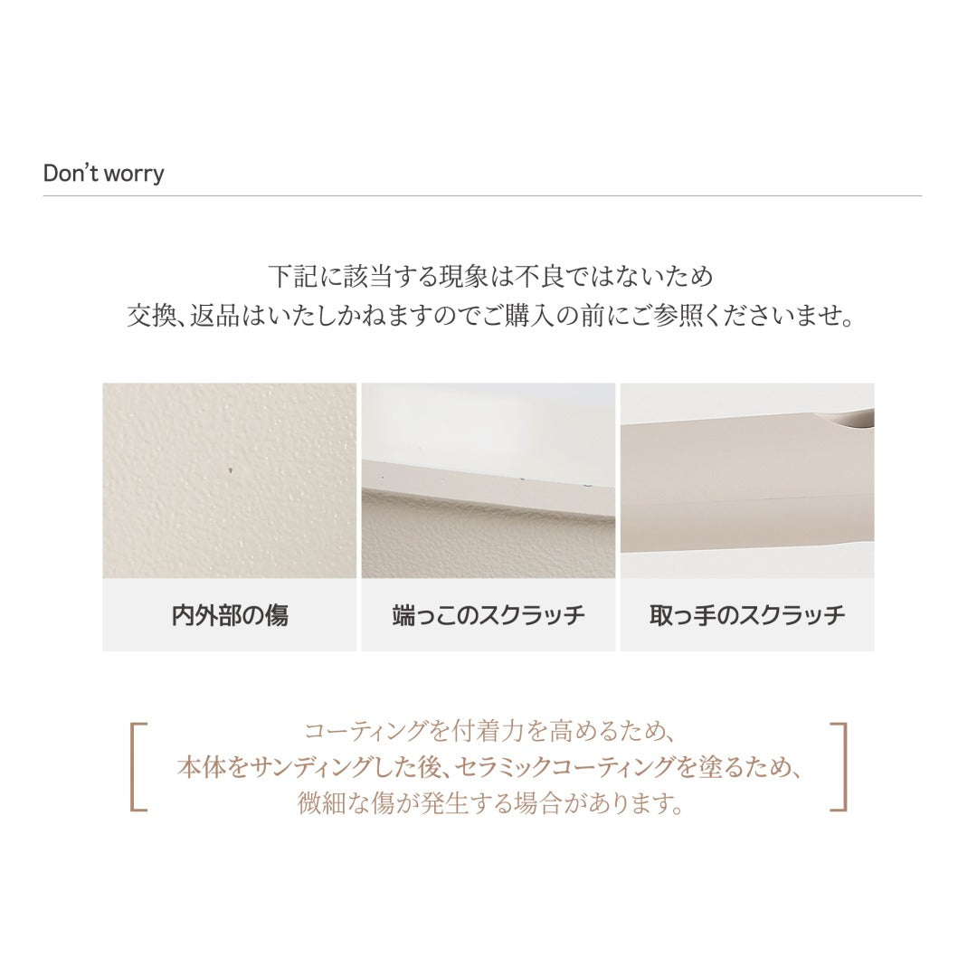 Roomnhome｜取っ手が取れる鍋・フライパン5点セット IH対応