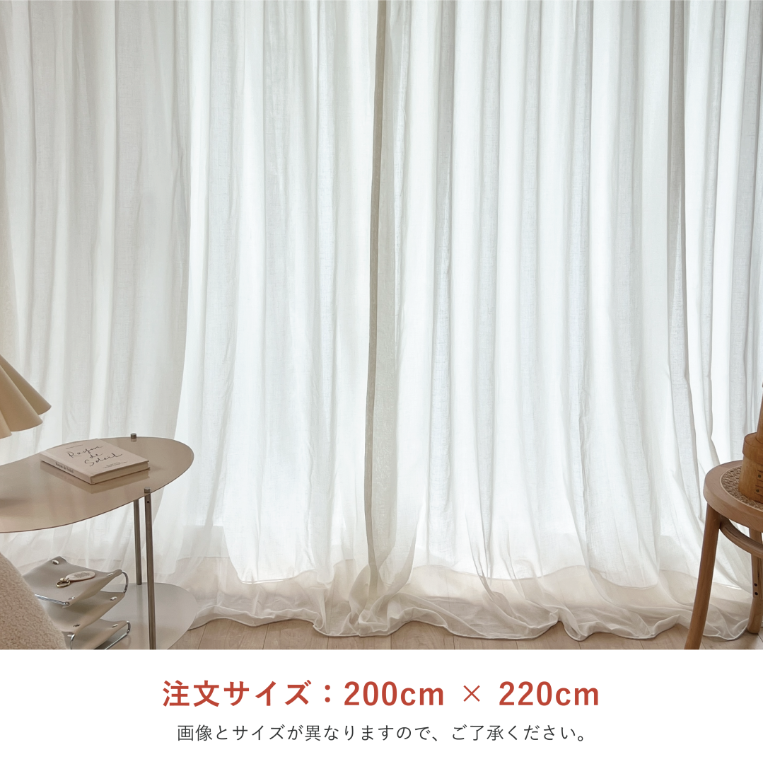 OR-2881-Little Rooms-セミオーダーサイズ｜カラーシフォンカーテン ナチュラルホワイト 1枚
