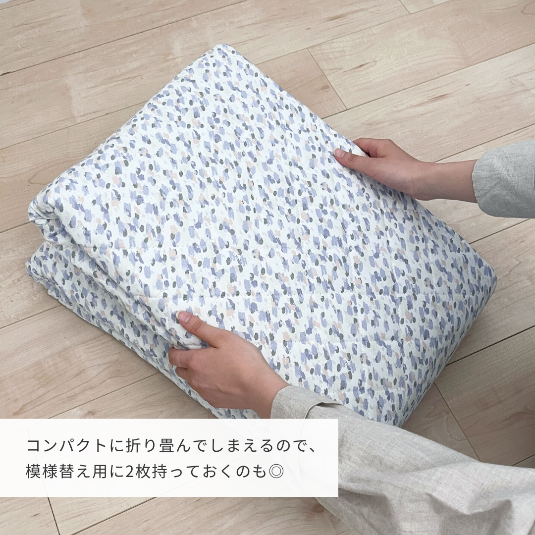 ふわっと軽やかキルトラグ air rug -monet-