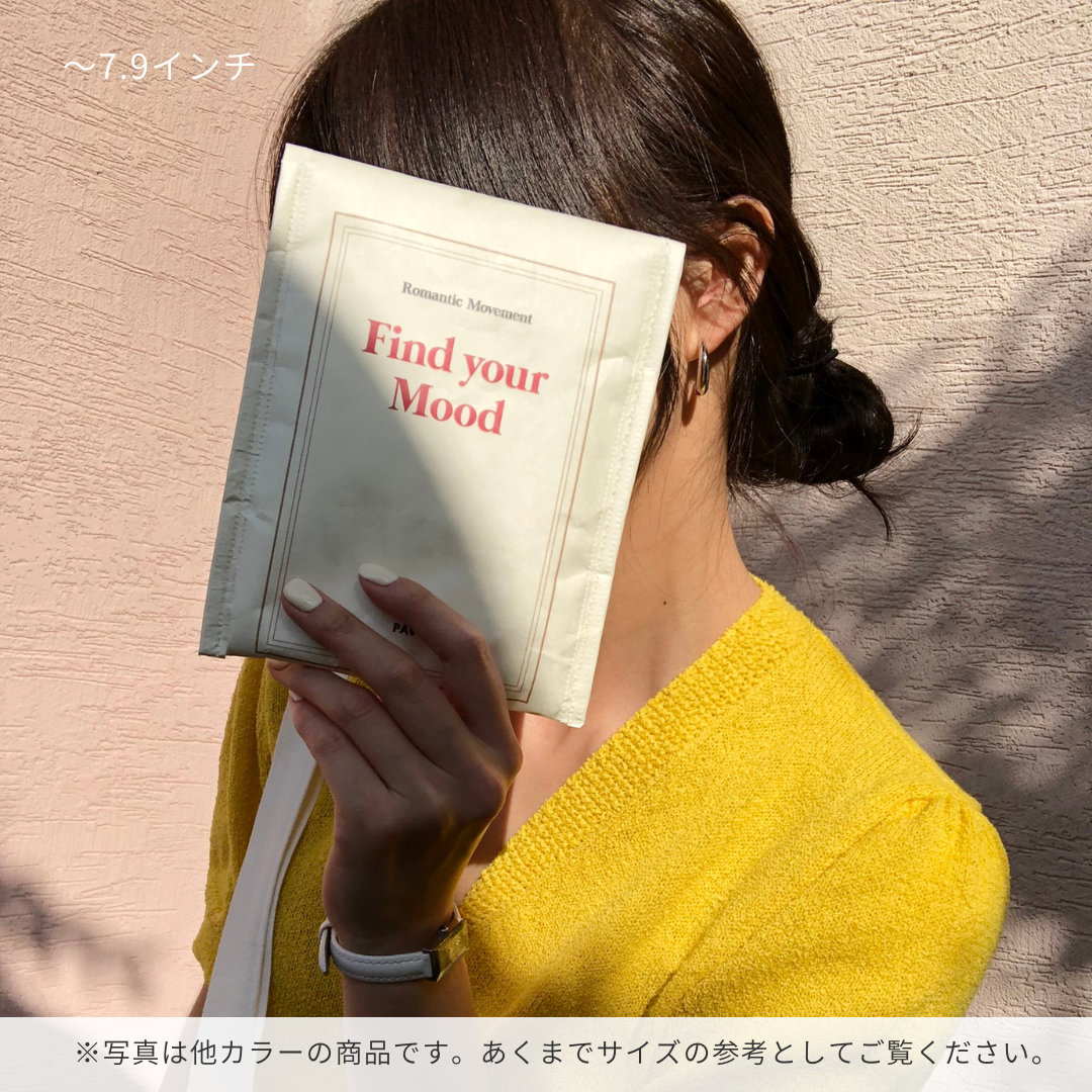 PAV object｜タブレット・PCケース