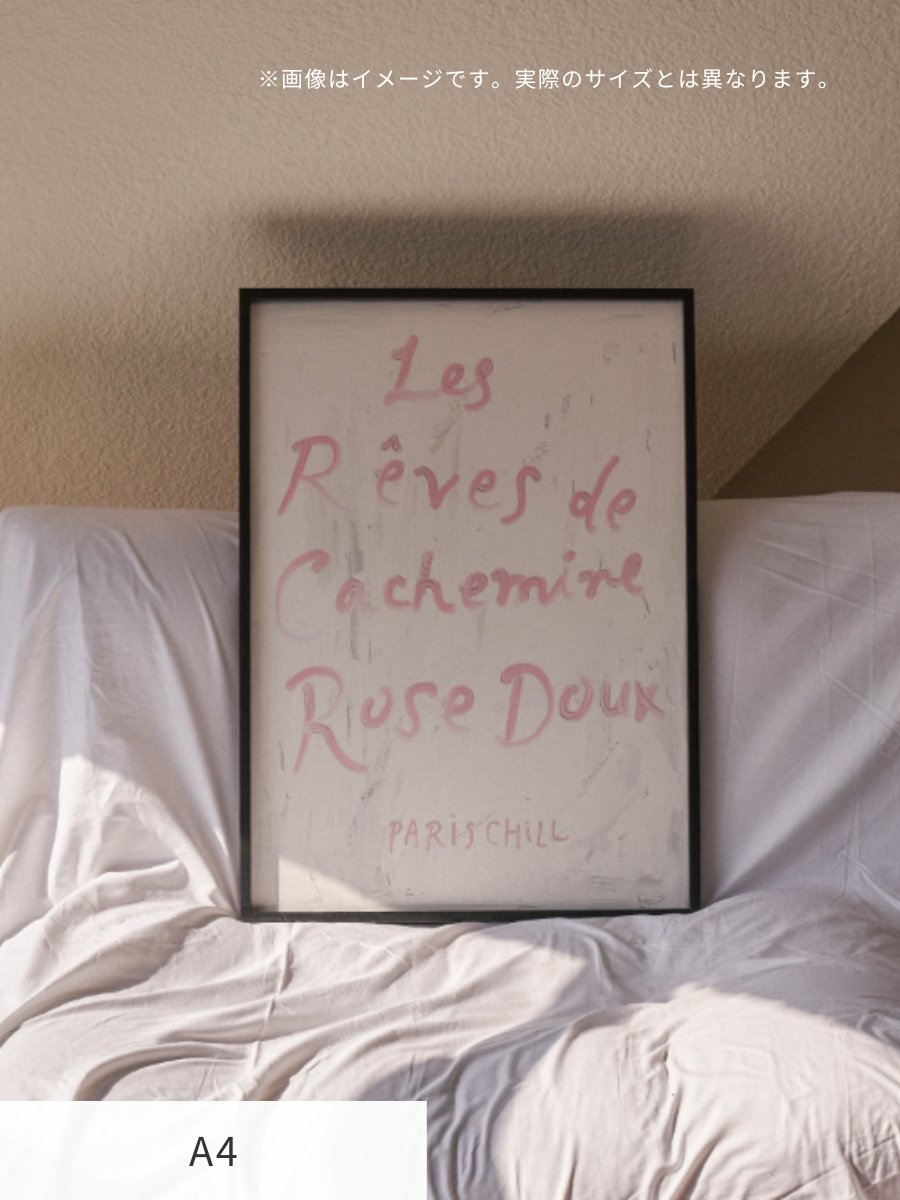 2_6a1cb1c0-fa58-4727-96c5-