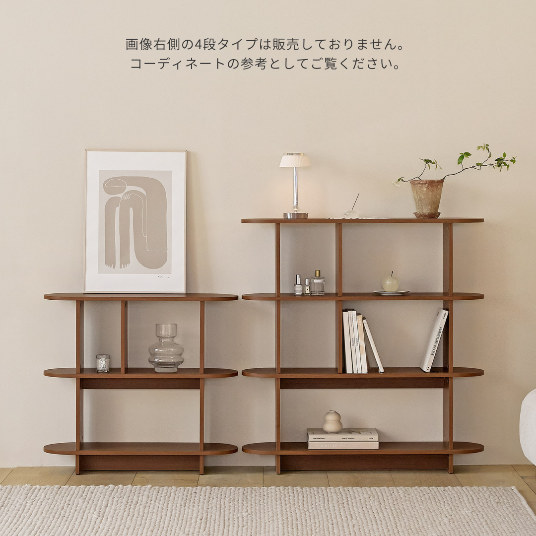 BR-3892-Roomnhome-Roomnhome｜バルトラウンドシェルフ