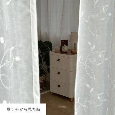 SE-1879-Little Rooms select-刺繍入り遮像レースカーテン リーフ 2枚