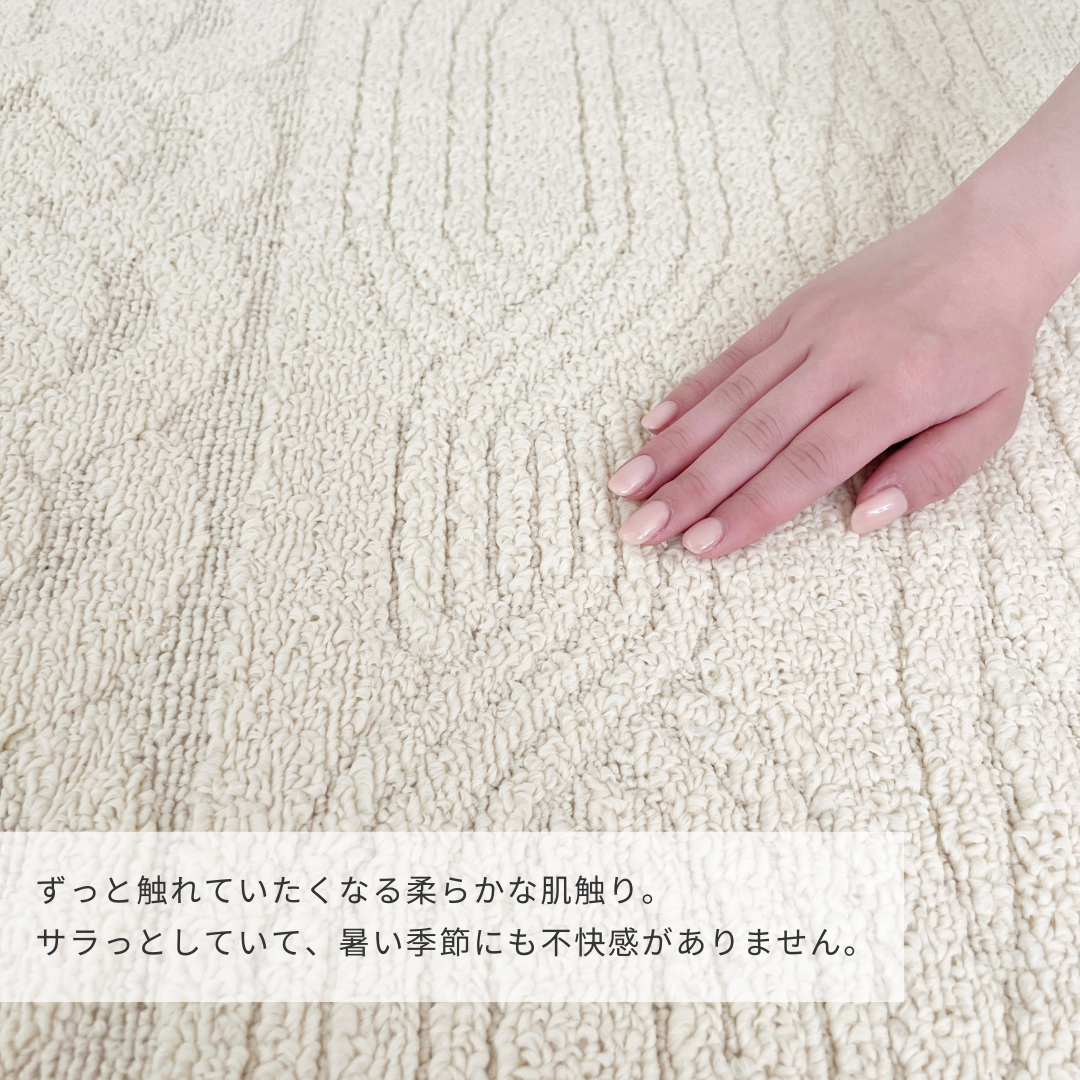 BR-2541-Little Rooms select-洗えるデザインラグ knit tuft rug