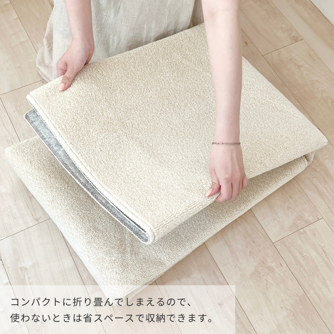 洗えるはっ水ラグ daily rug|撥水 抗菌 防臭 防ダニ 滑り止め 床暖房 洗えるはっ水ラグ daily rug|撥水 抗菌 防臭 防ダニ 滑り止め 床暖房