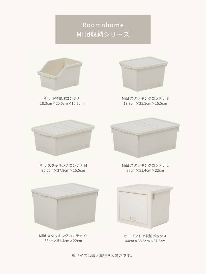 詰め放題 naonao room ꕤ.さま (140サイズ) 詰め放題 naonao room ꕤ