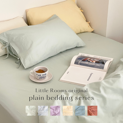 OR-2057-Little Rooms-布団カバー｜plain duvet cover -pale color-