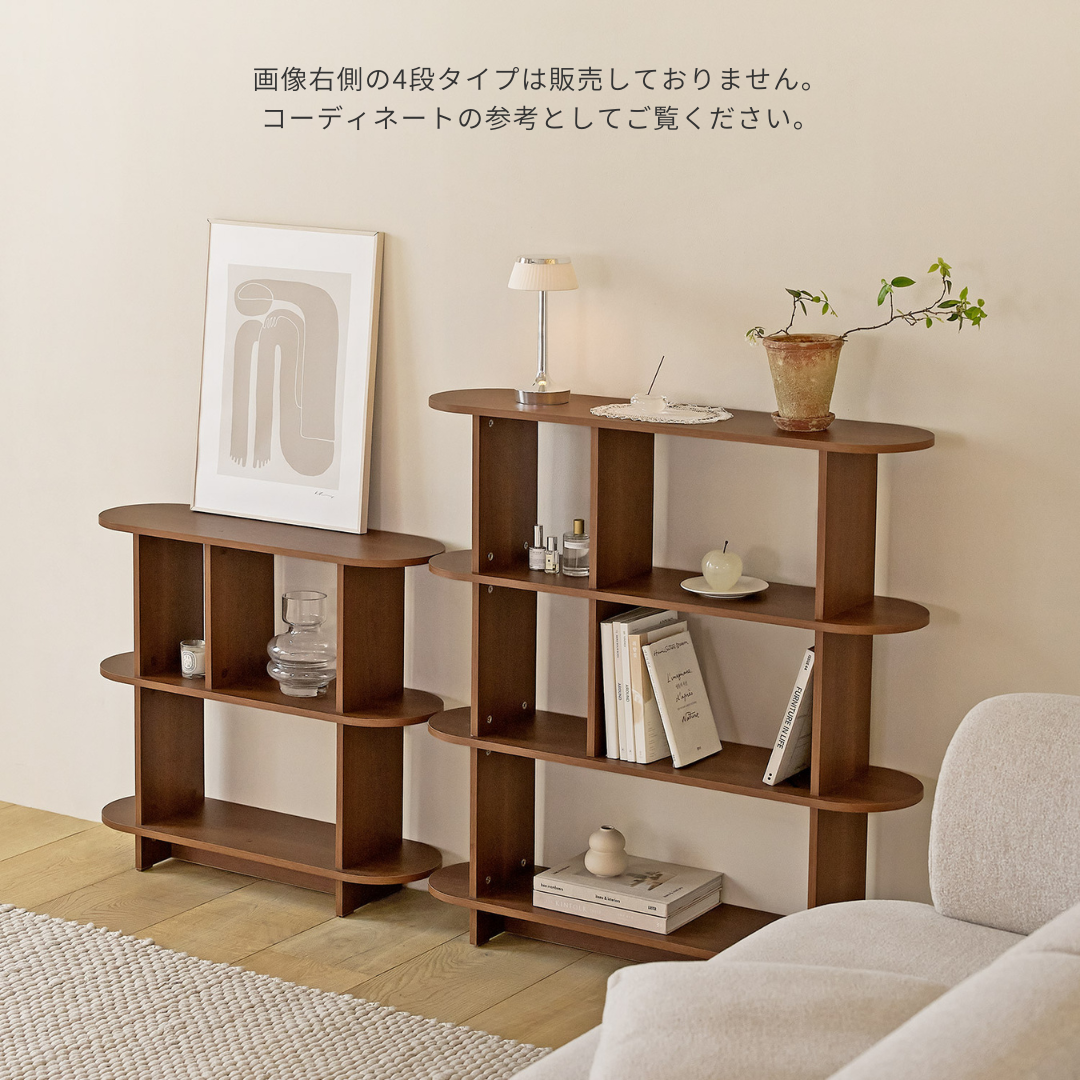 BR-3892-Roomnhome-Roomnhome｜バルトラウンドシェルフ