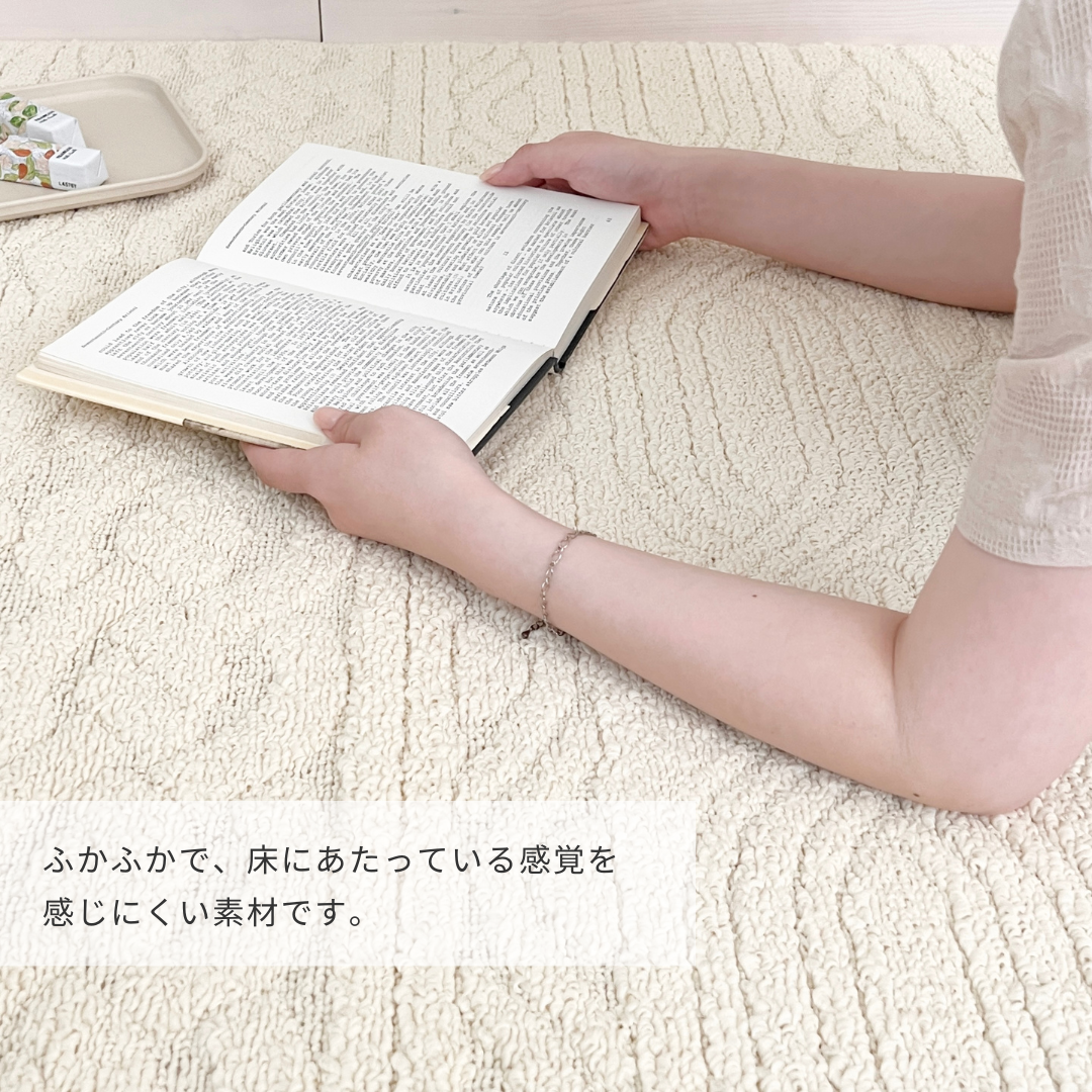 BR-2541-Little Rooms select-洗えるデザインラグ knit tuft rug