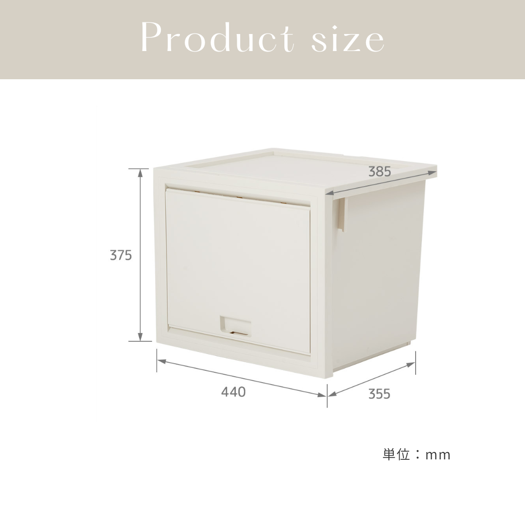 BR-2694-Roomnhome-Roomnhome｜Mild オープンドア収納ボックス 3個セット