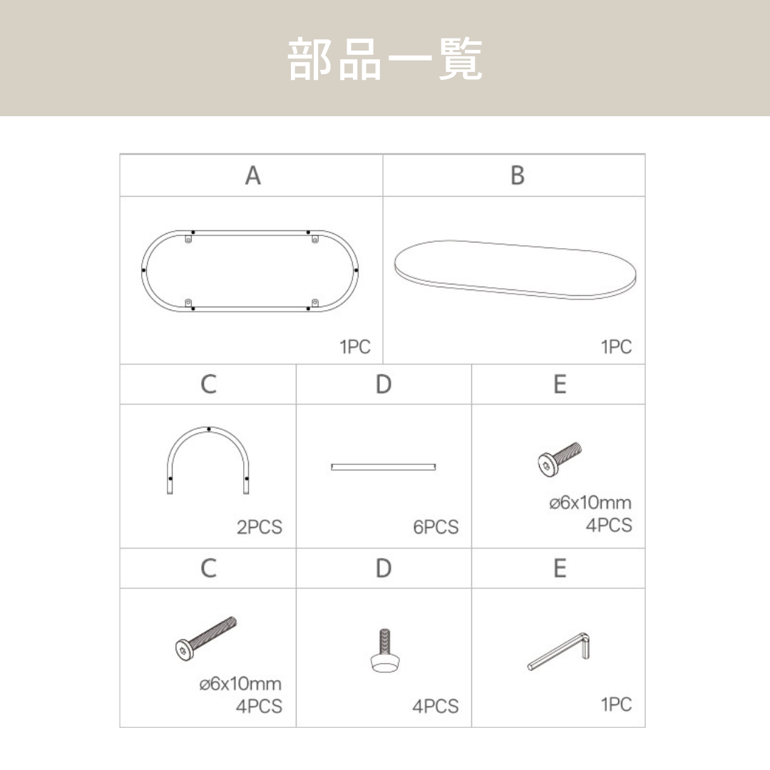 BR-3586-Roomnhome-Roomnhome｜Pond リビングローテーブル