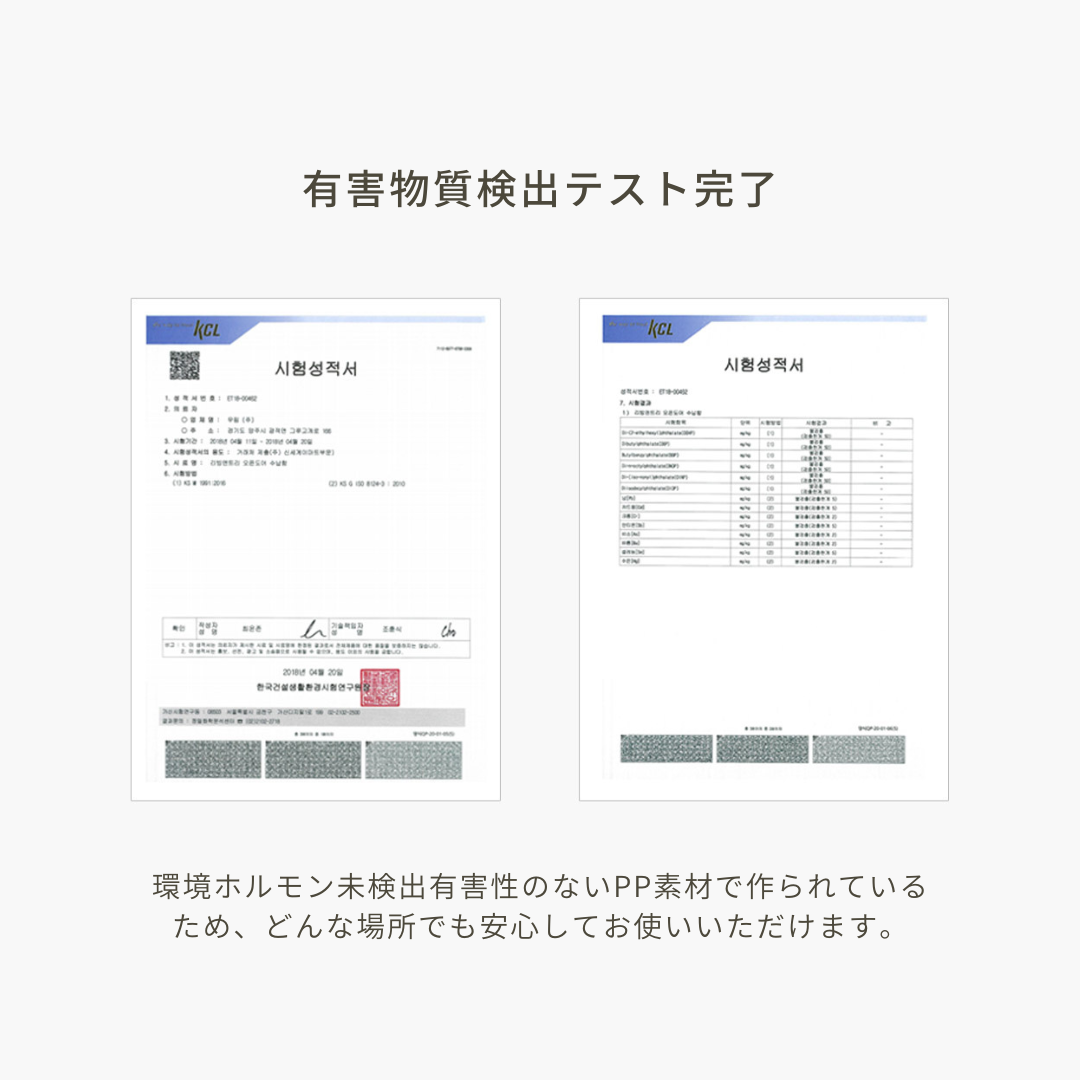 BR-2694-Roomnhome-Roomnhome｜Mild オープンドア収納ボックス 3個セット