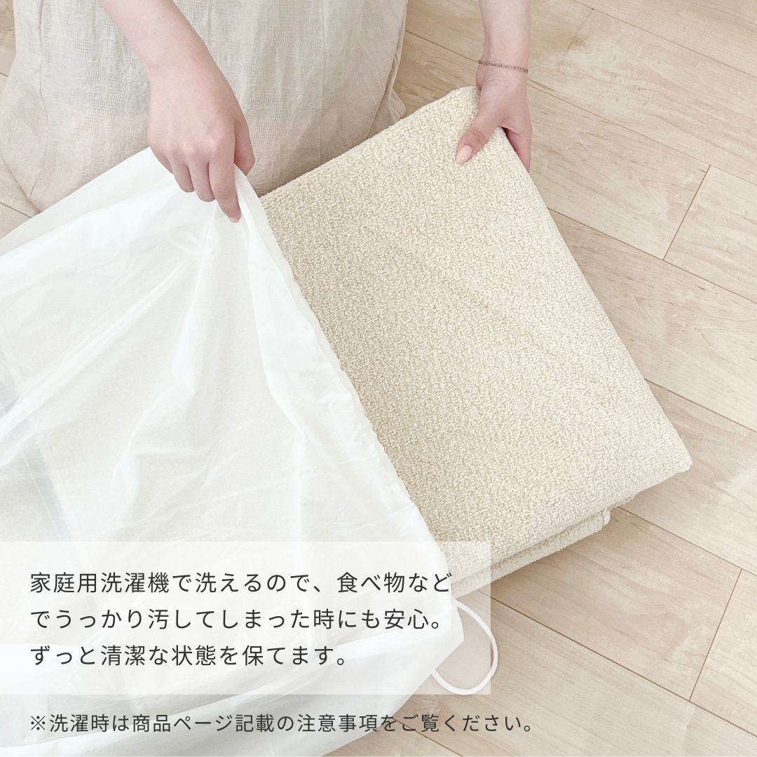 BR-2541-Little Rooms select-洗えるデザインラグ knit tuft rug