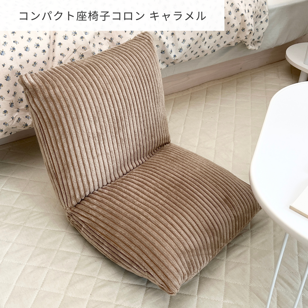SE-2834-Little Rooms-一人暮らしの基本3点セット Natural