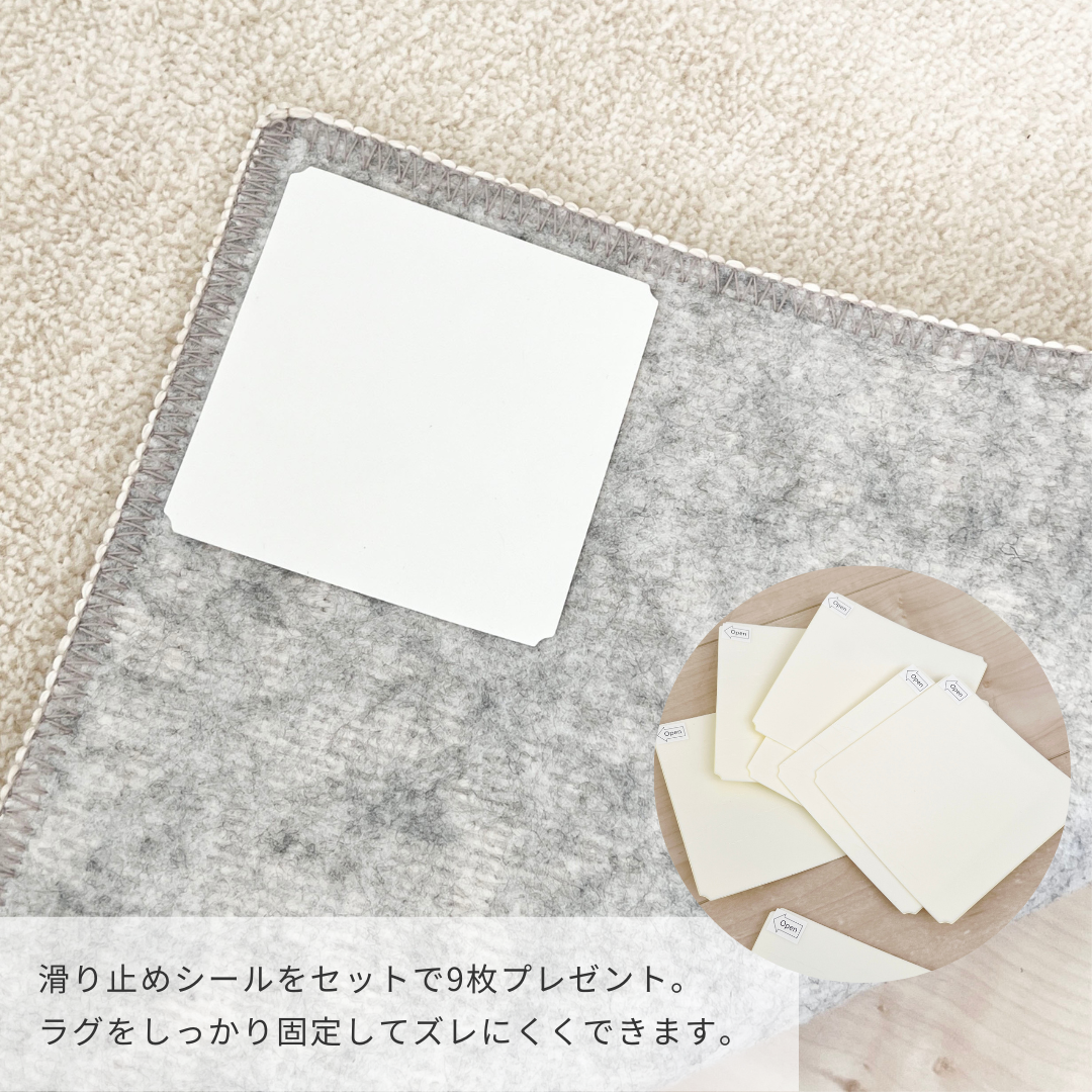 洗えるはっ水ラグ daily rug|撥水 抗菌 防臭 防ダニ 滑り止め 洗えるはっ水ラグ daily rug|撥水 抗菌 防臭 防ダニ 滑り止め