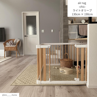 OR-1487-Little Rooms-ふわっと軽やかキルトラグ air rug -chic color-