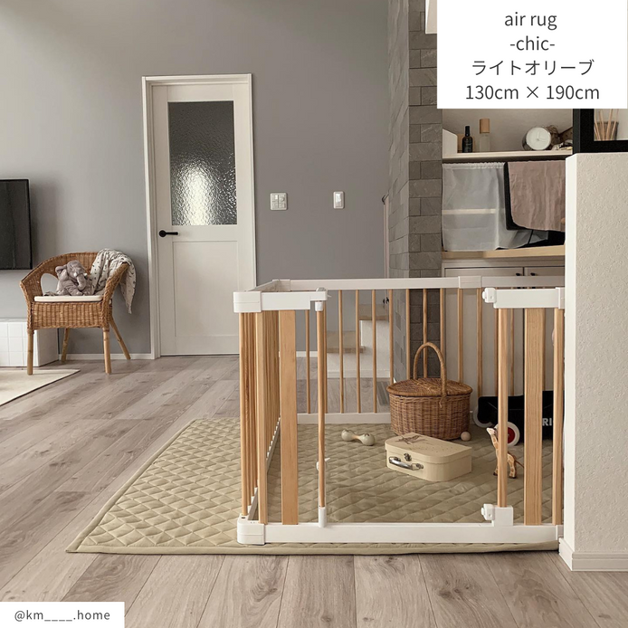 OR-1487-Little Rooms-ふわっと軽やかキルトラグ air rug -chic color-