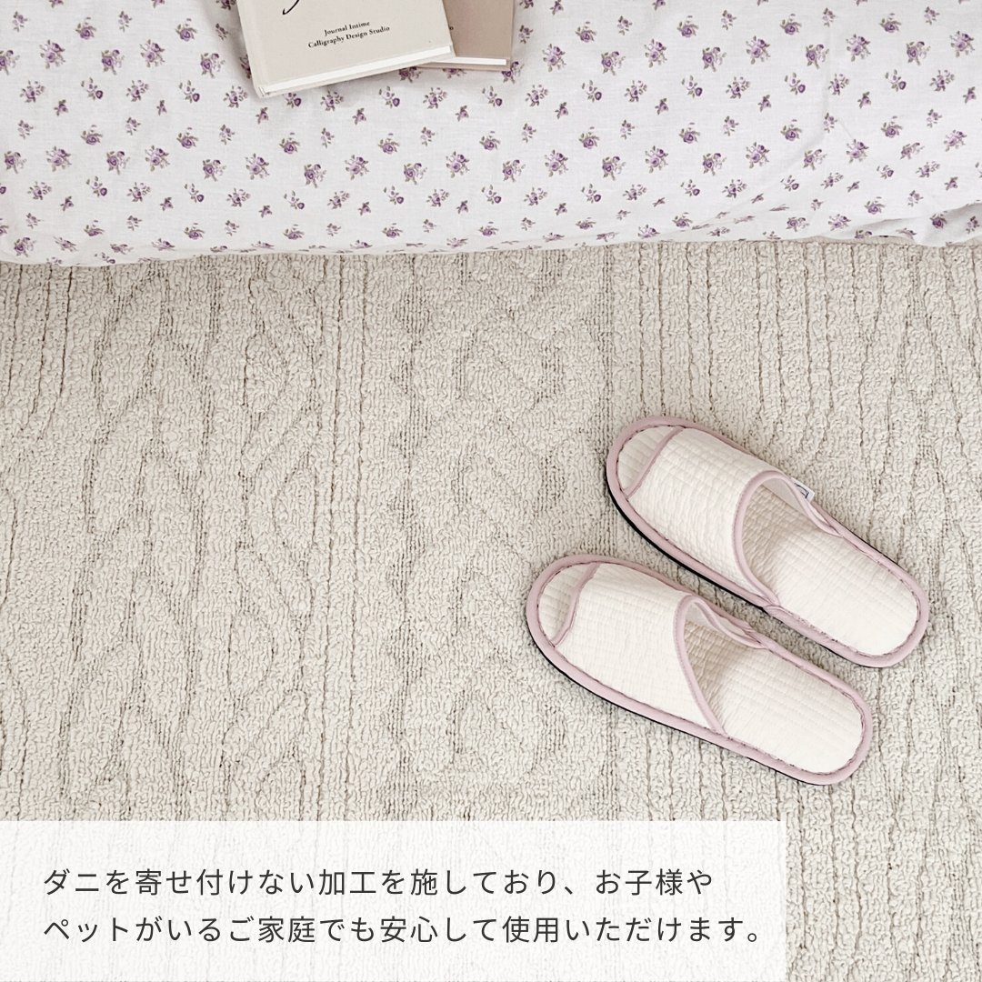 BR-2541-Little Rooms select-洗えるデザインラグ knit tuft rug