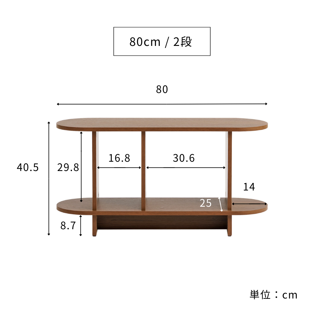 BR-3892-Roomnhome-Roomnhome｜バルトラウンドシェルフ