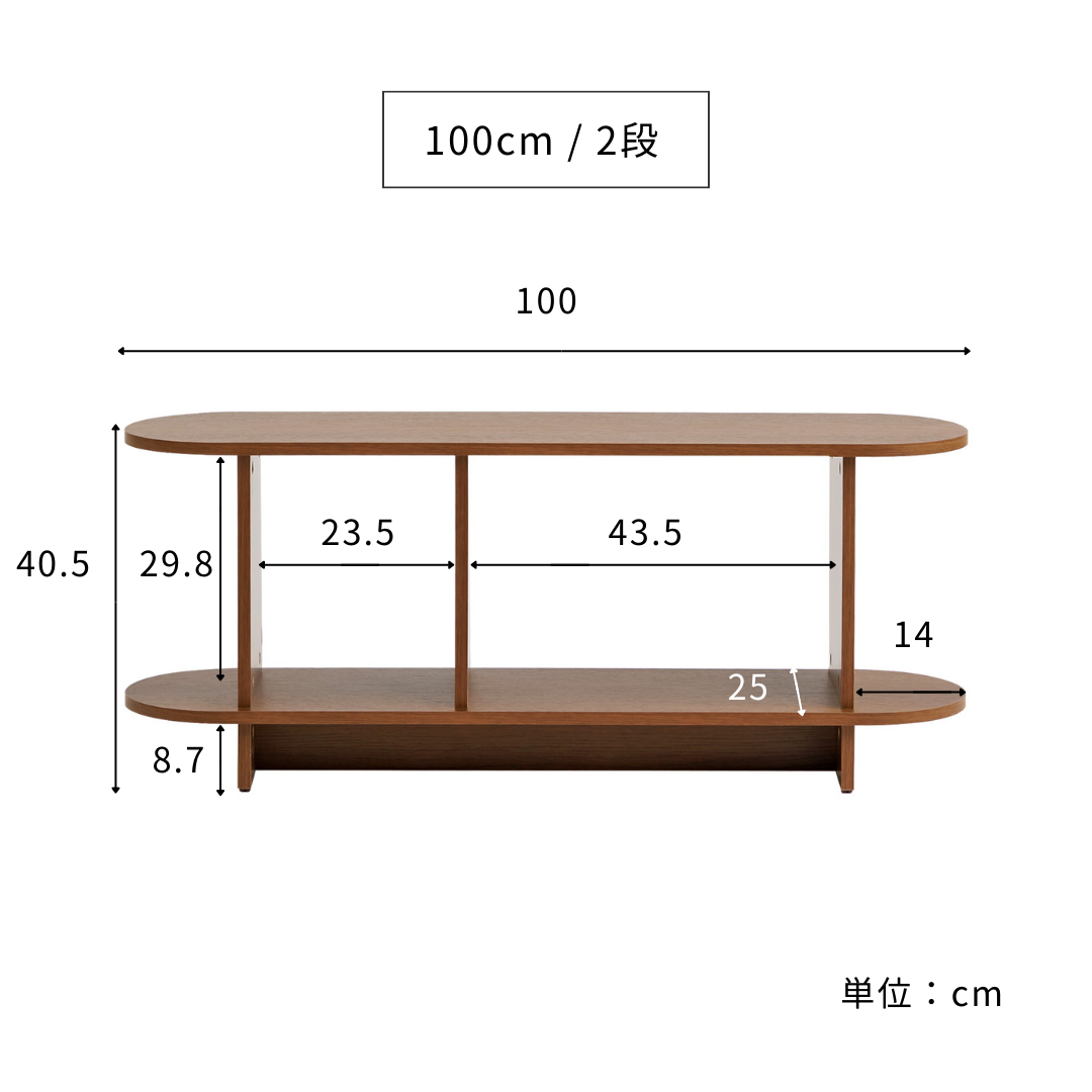BR-3892-Roomnhome-Roomnhome｜バルトラウンドシェルフ