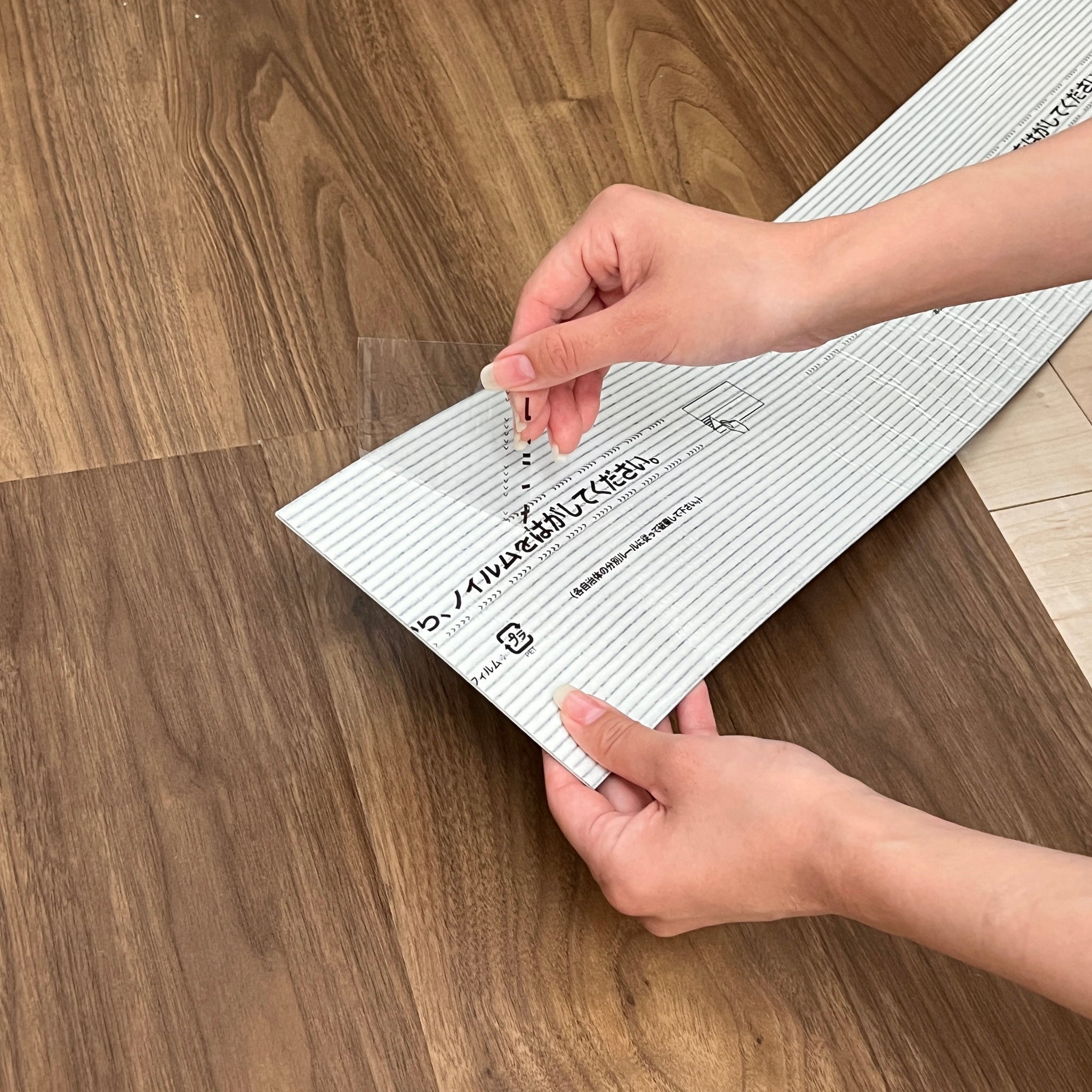 BR-2919-Little Rooms select-賃貸でも敷けるフロアタイル wood type 24枚セット