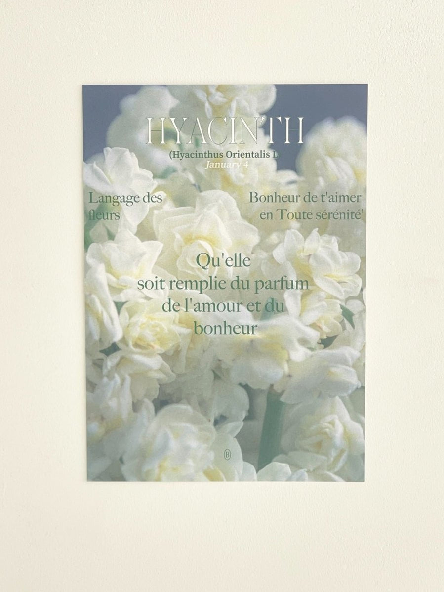 BR-3326 - BEURRE BLEU - BEURRE BLEU ポスター｜HYACINTH