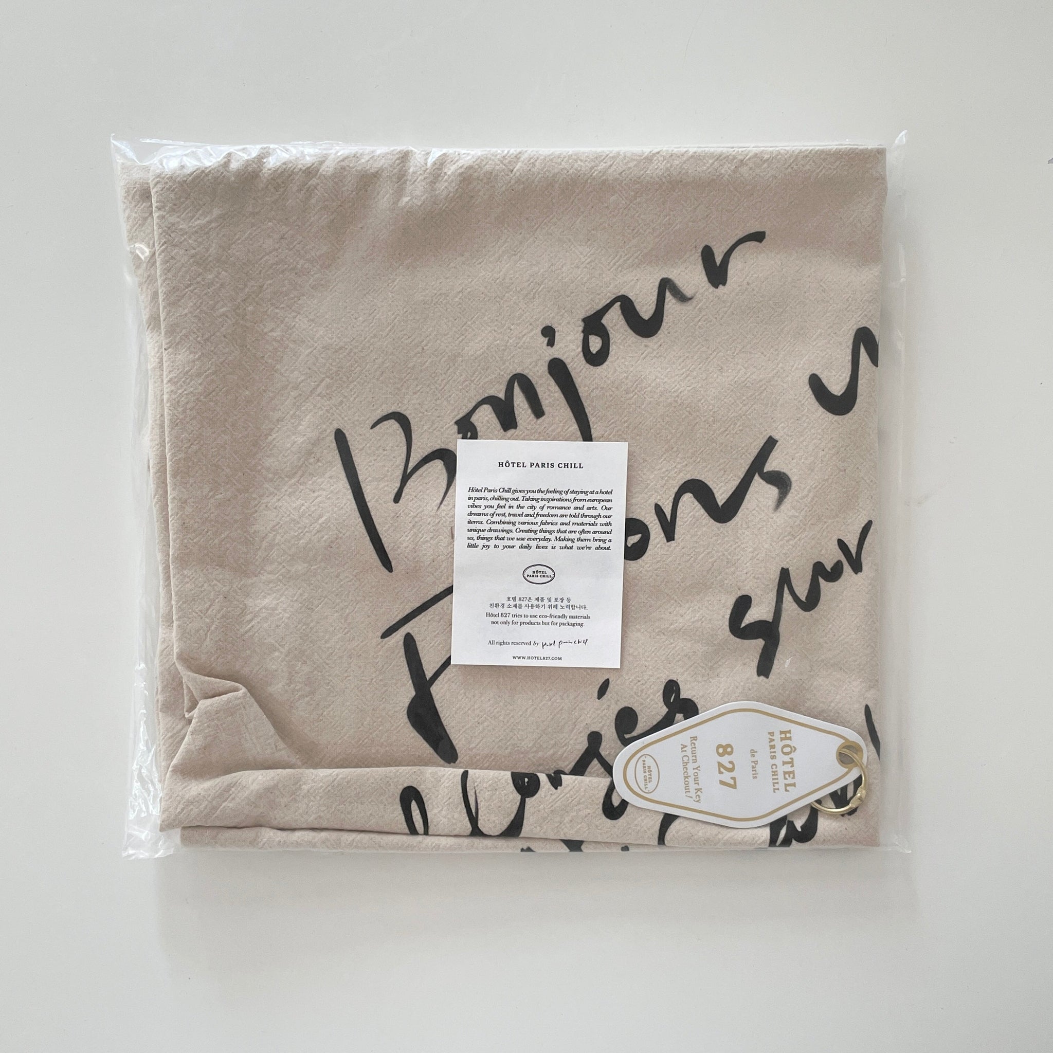 SE-1953-HOTEL PARIS CHILL-HOTEL PARIS CHILL クッションカバー｜Cozy up Cushion Cover
