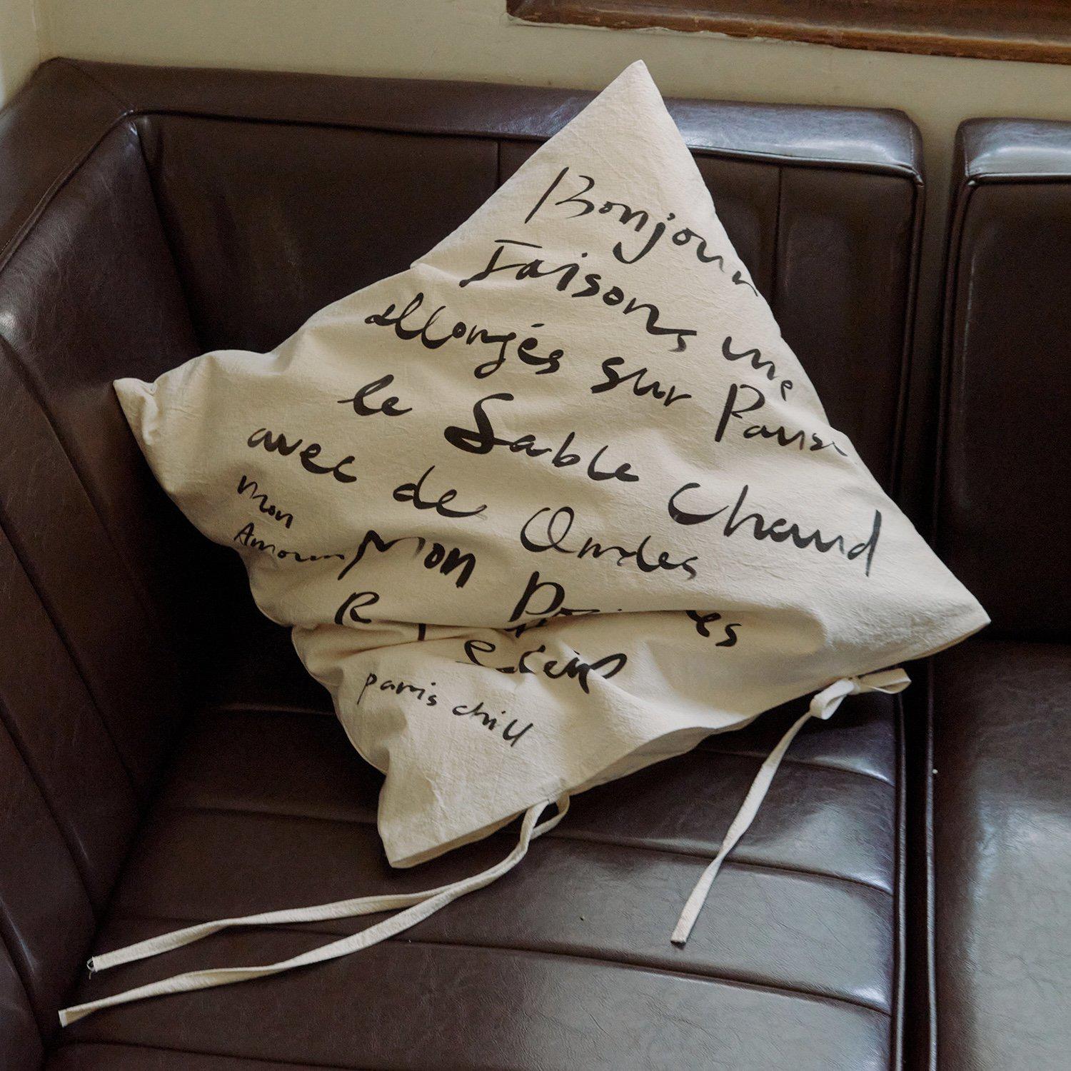 SE-1953-HOTEL PARIS CHILL-HOTEL PARIS CHILL クッションカバー｜Cozy up Cushion Cover