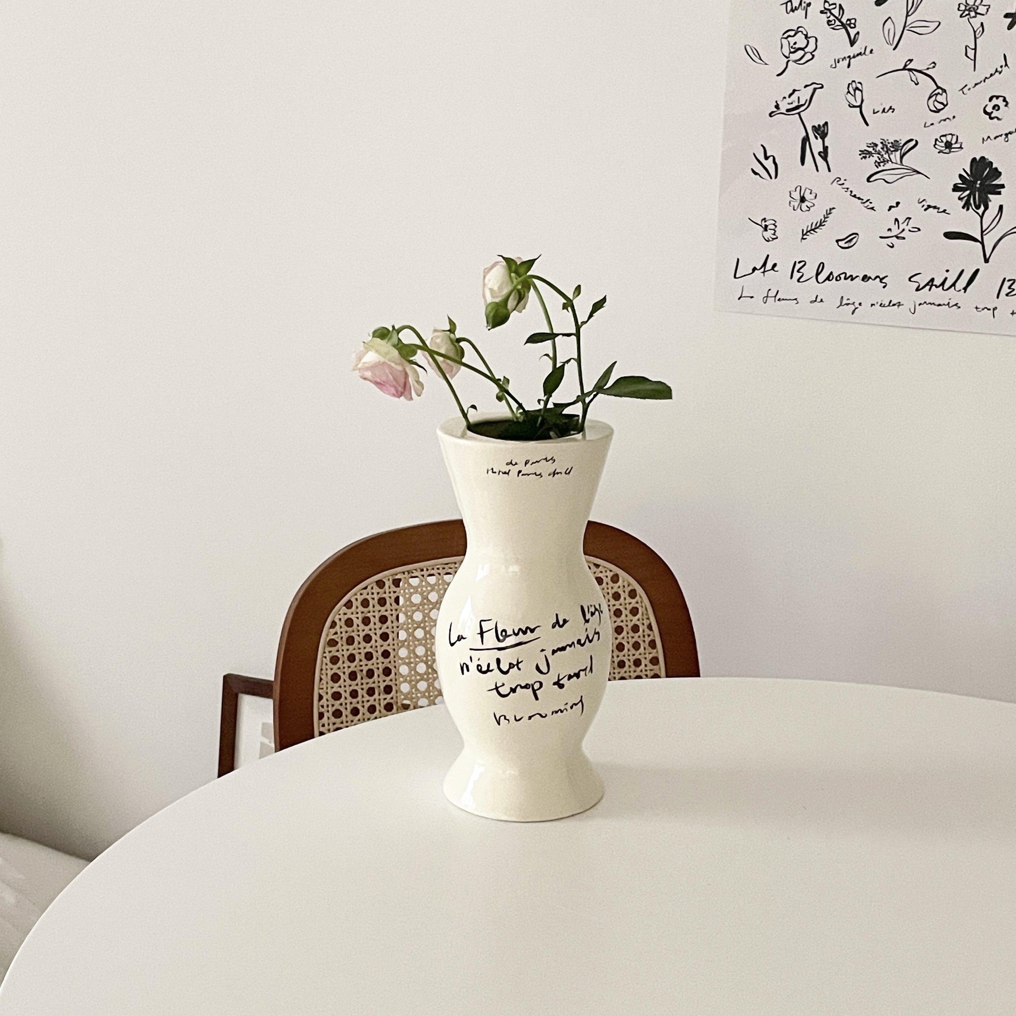 NCB64-00083A-HOTEL PARIS CHILL-HOTEL PARIS CHILL ポスター｜Plantpedia