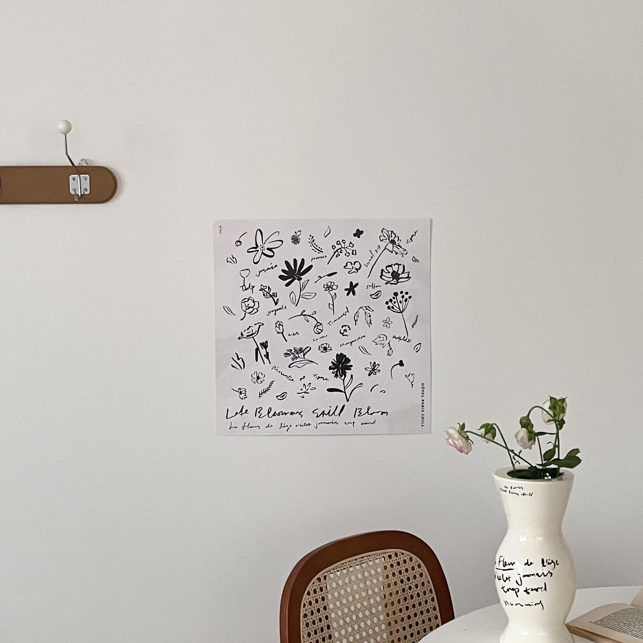 NCB64-00083A-HOTEL PARIS CHILL-HOTEL PARIS CHILL ポスター｜Plantpedia