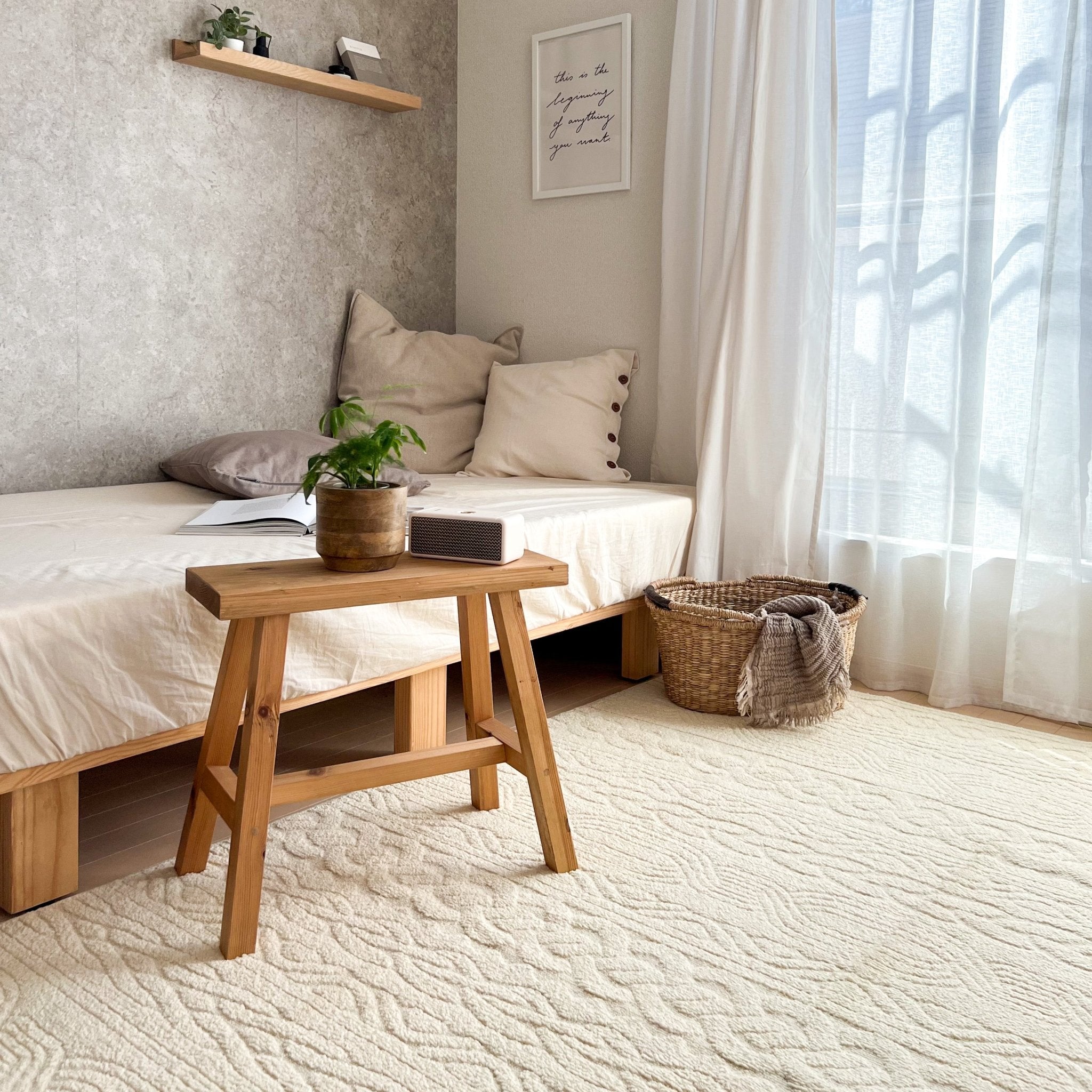 BR-2541-Little Rooms select-洗えるデザインラグ knit tuft rug