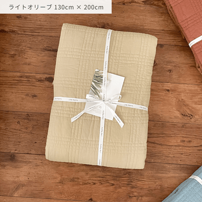 OL_OR-2319-Little Rooms-【アウトレット】ふんわり柔らか ピュアコットンのキルトケット｜イブル windowpane