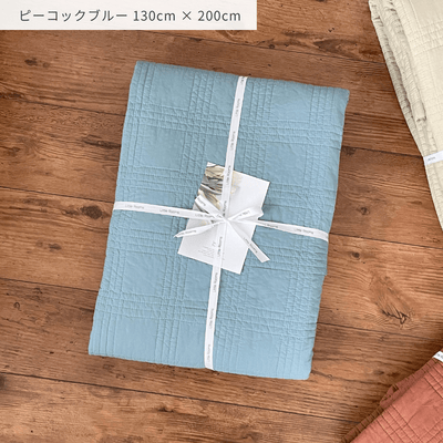 OL_OR-2323-Little Rooms-【アウトレット】ふんわり柔らか ピュアコットンのキルトケット｜イブル windowpane