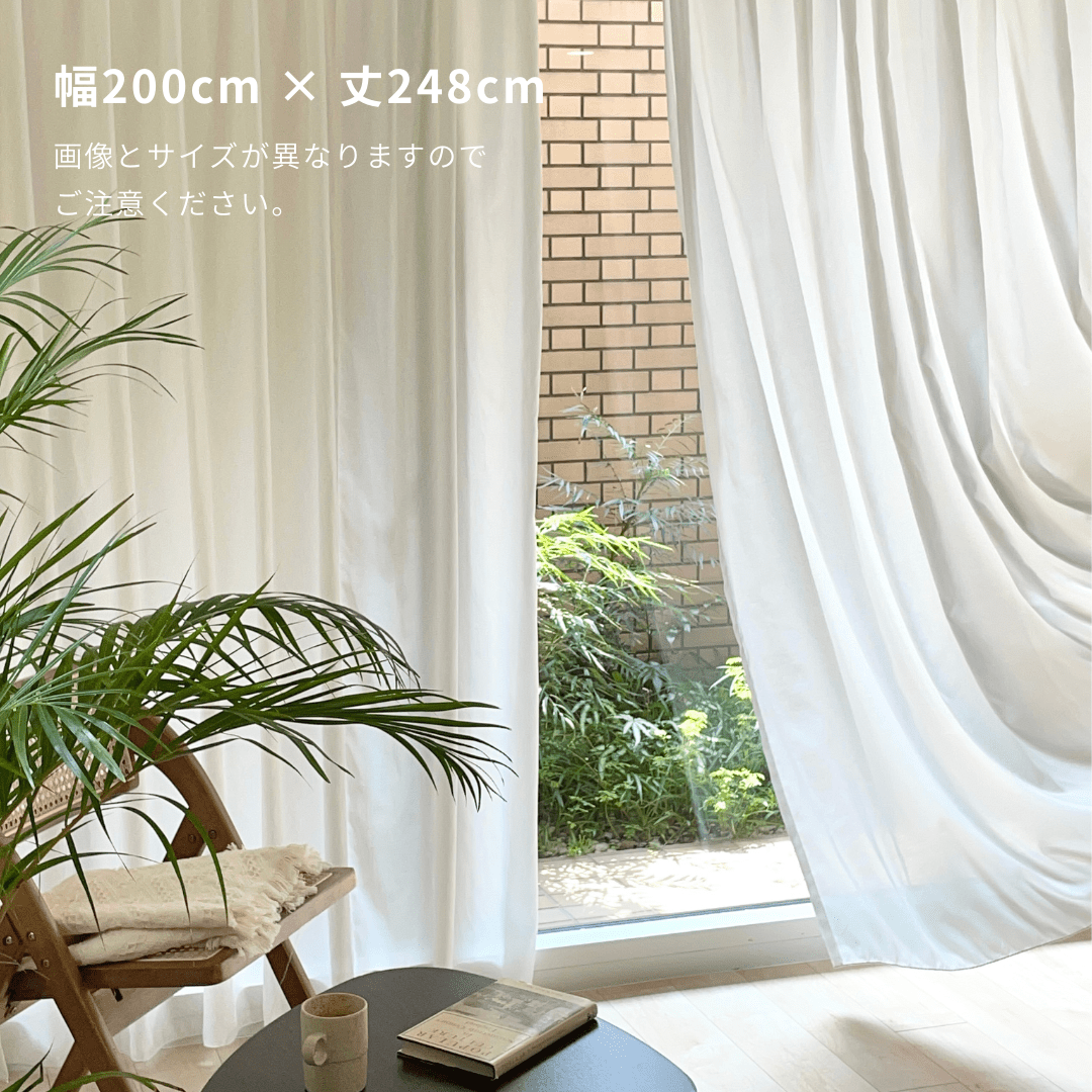 OR-4227-Little Rooms-セミオーダーサイズ｜とろみ遮像レースカーテン 1枚（2倍ヒダ）