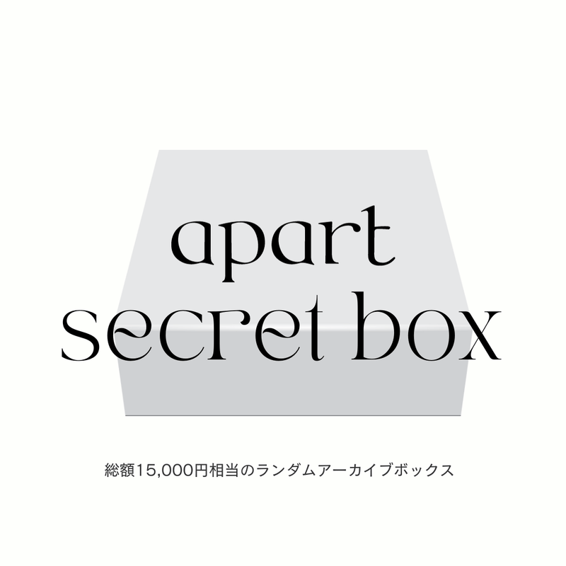 OR-4663-Little Rooms-【総額15,000円以上！】apart シークレットボックス