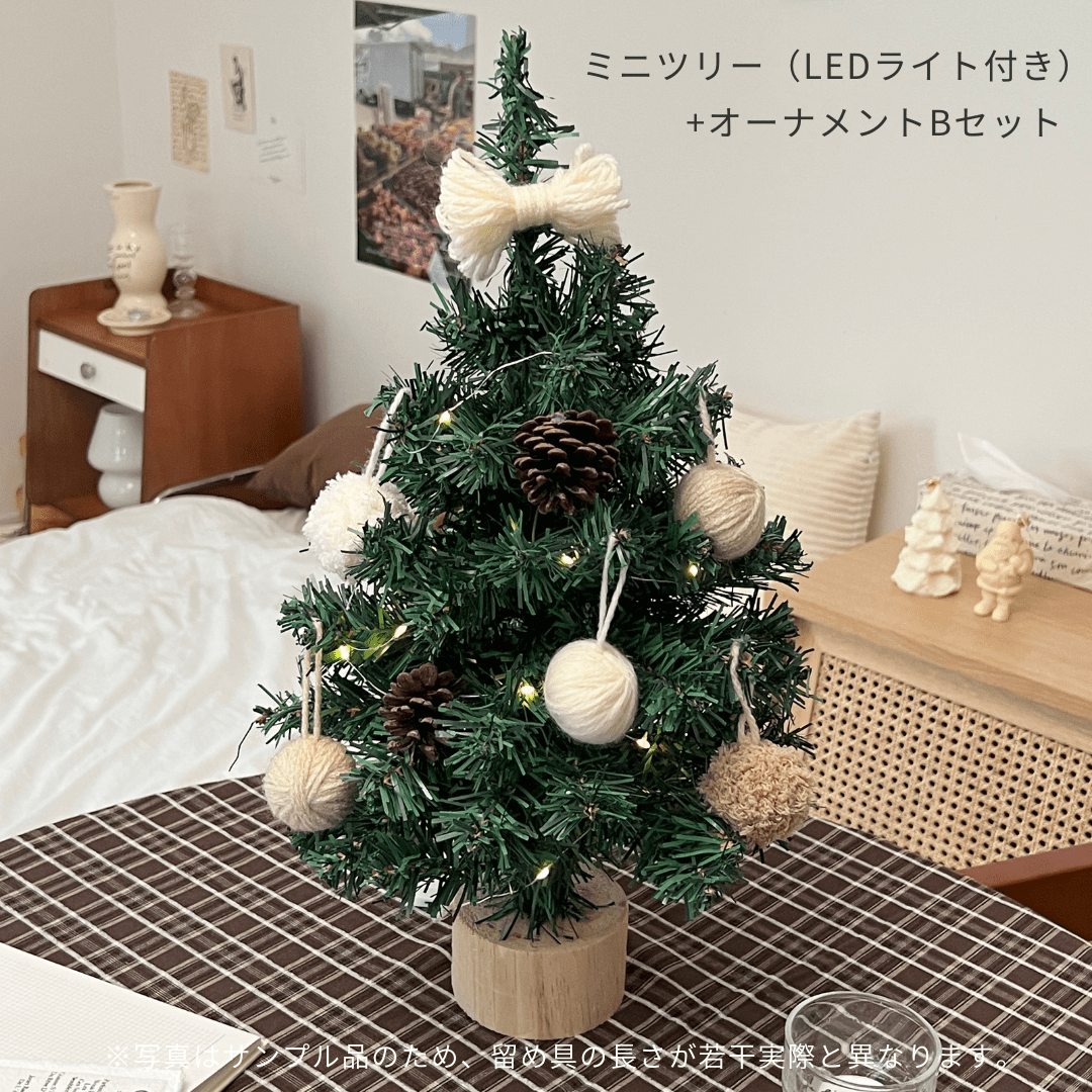 Holiday item collection｜韓国インテリア雑貨通販 – Little Rooms