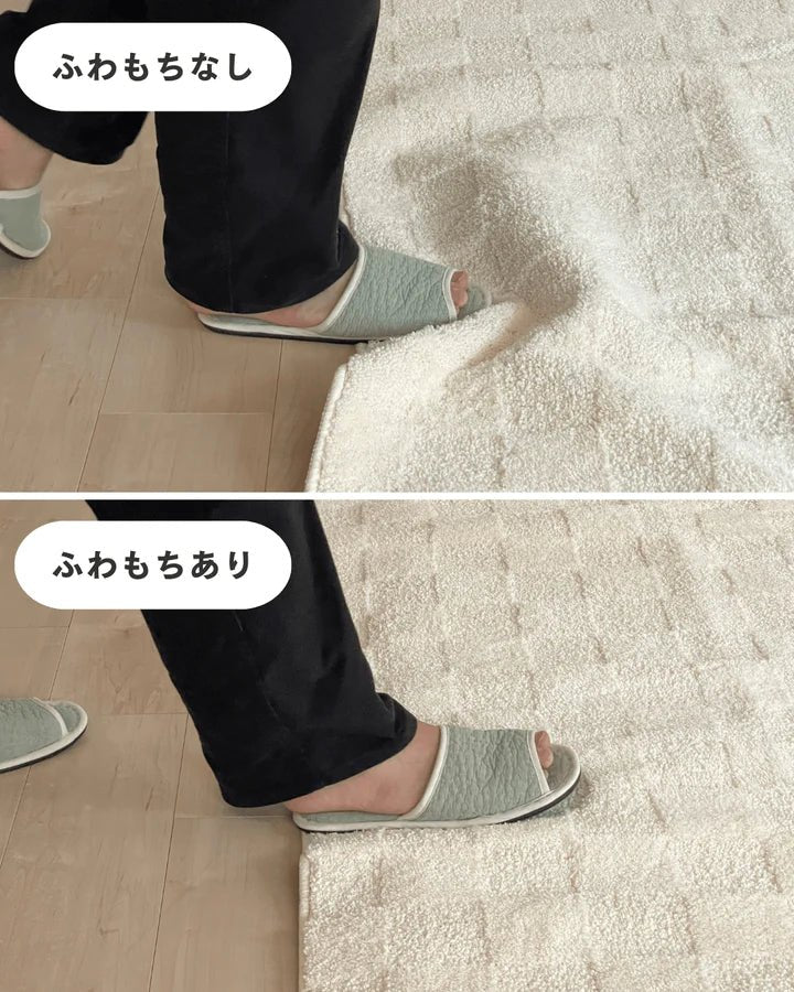 SE-4626-Little Rooms-イブル embroidery × ふわもちセット