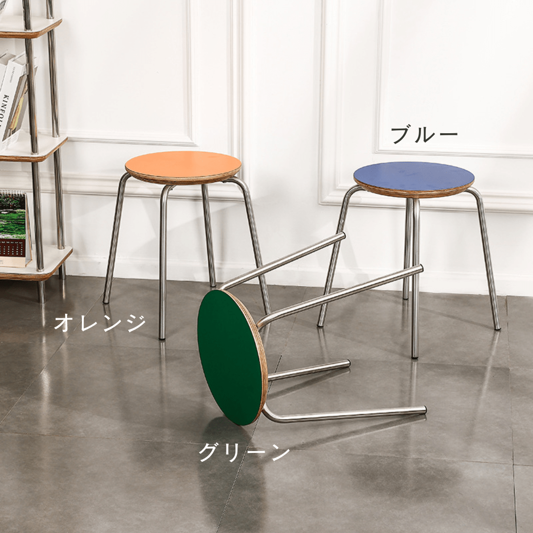 モダンカラースツール|おしゃれ モダン 韓国インテリア スタッキング モダンカラースツール|おしゃれ モダン 韓国インテリア スタッキング